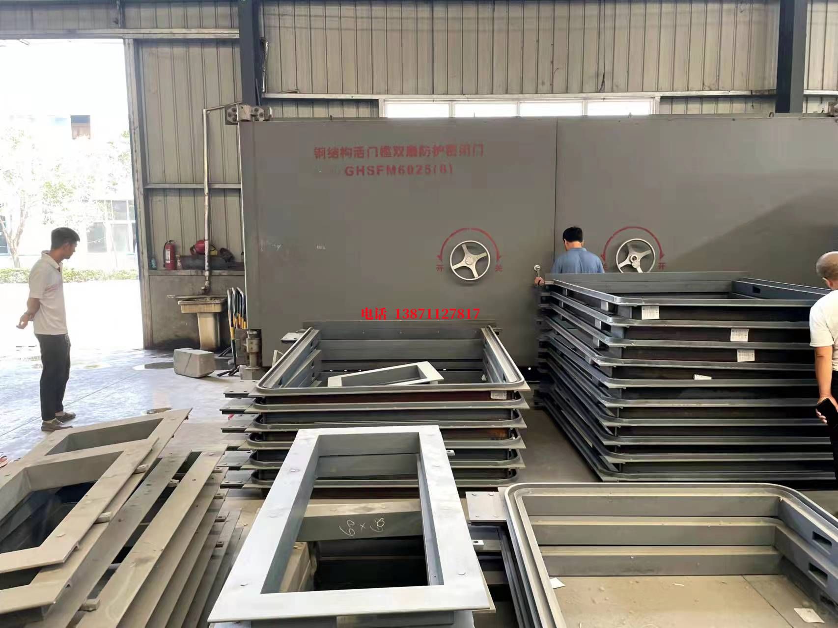 铝合金门斗人防门